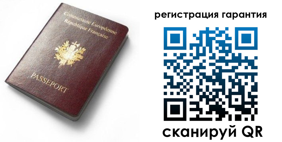прописка для школы в Северной Осетии